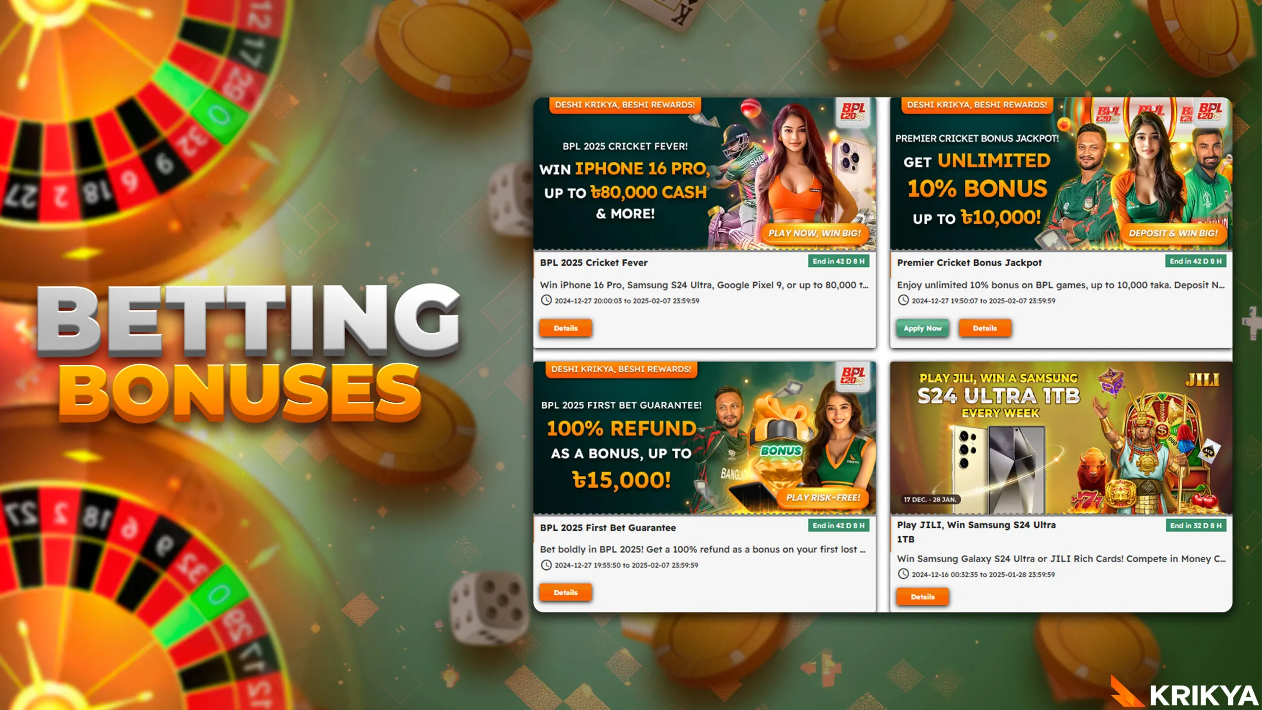 Sports betting bonuses