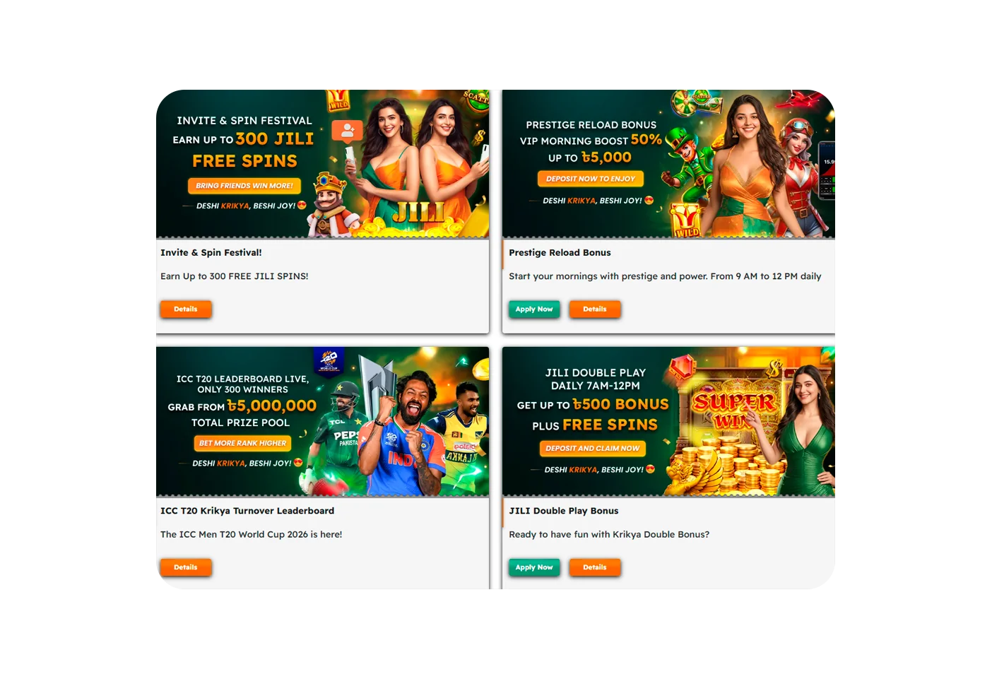 Choose a bonus for yourself.