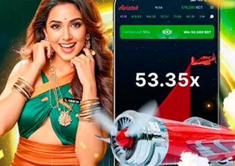 অ্যাভিয়েটর গেমে উপহারের ফ্লাইট।