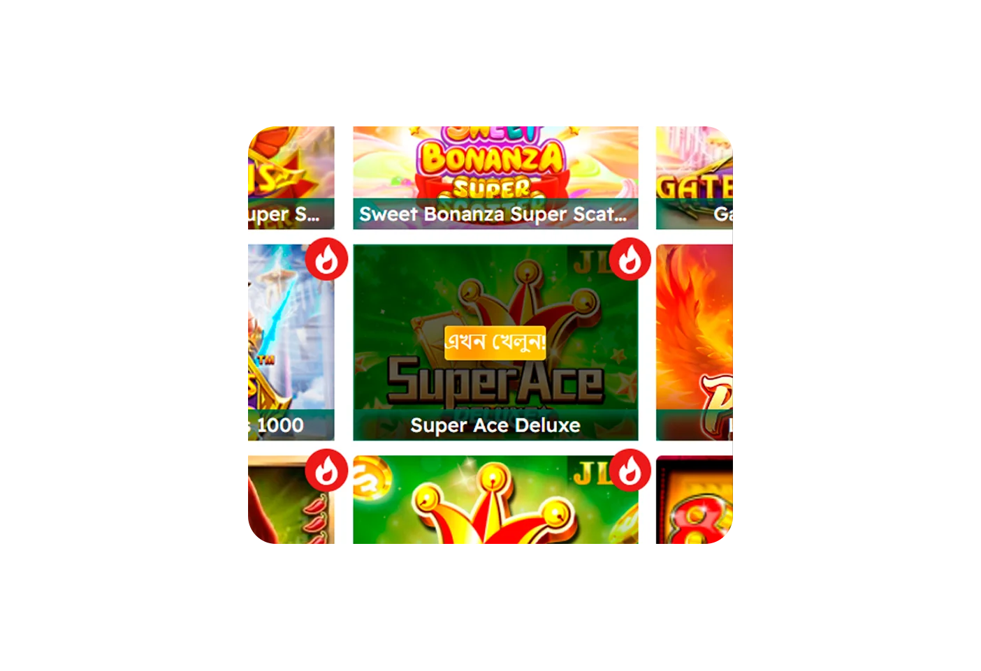 আসল বাজি দিয়ে খেলা শুরু করুন।